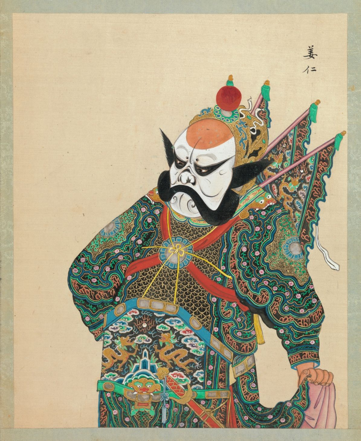 A detailed illustration of a man in traditional Chinese opera attire, with striking face paint and an elaborate costume.