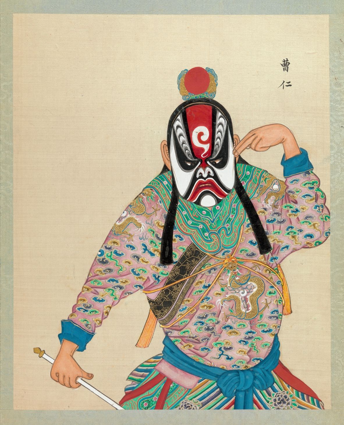 A colorful illustration of a Chinese opera performer in elaborate costume and makeup, holding a sword.