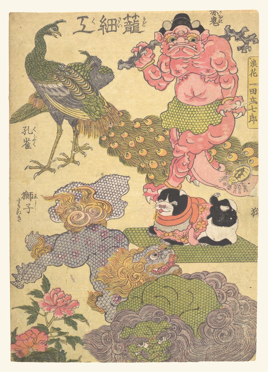 A Japanese woodblock print with a vibrant and fantastical scene. A large, stylized bird with long, flowing plumage dominates the left side of the print. To the right of the bird is a large, pink-skinned figure with a distinctive hat and elaborate clothing. The entire composition is filled with swirling patterns that resemble clouds, water currents, or energy. At the bottom of the print, there are stylized depictions of pink flowers.