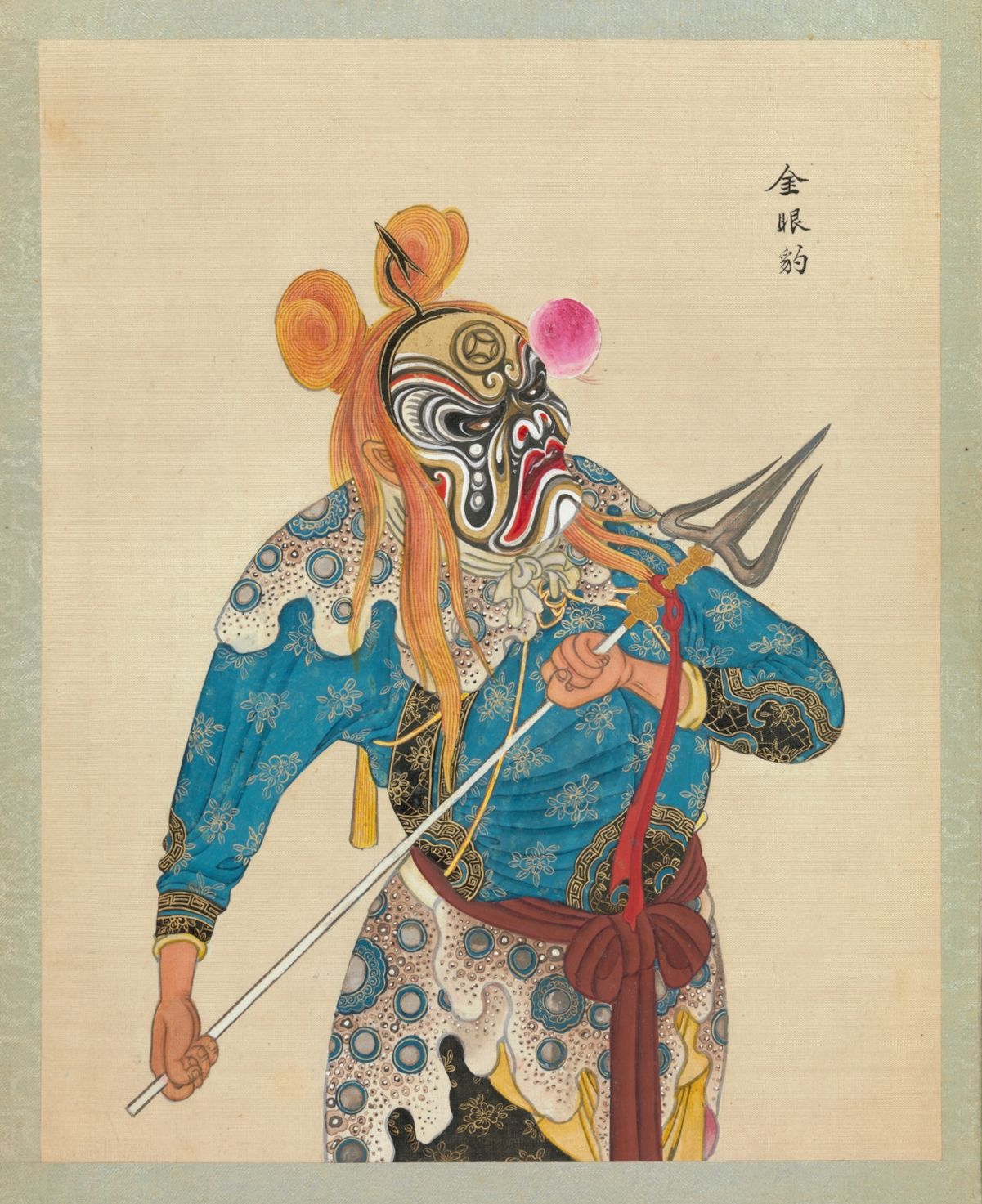 Vintage illustration of a Chinese opera performer in elaborate costume and mask, holding a three-pronged weapon.