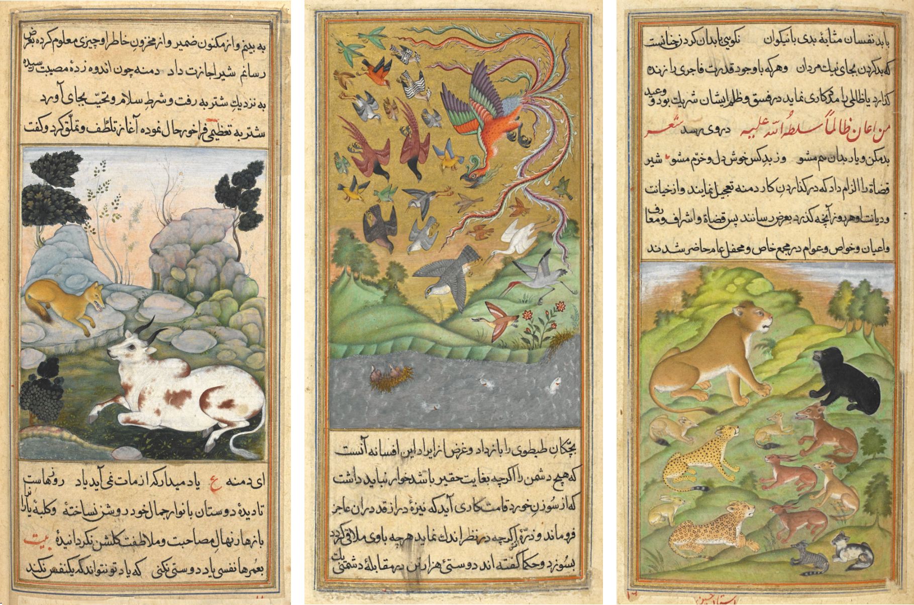 Three panels of a beautifully illuminated manuscript depicting scenes of royal life and nature.