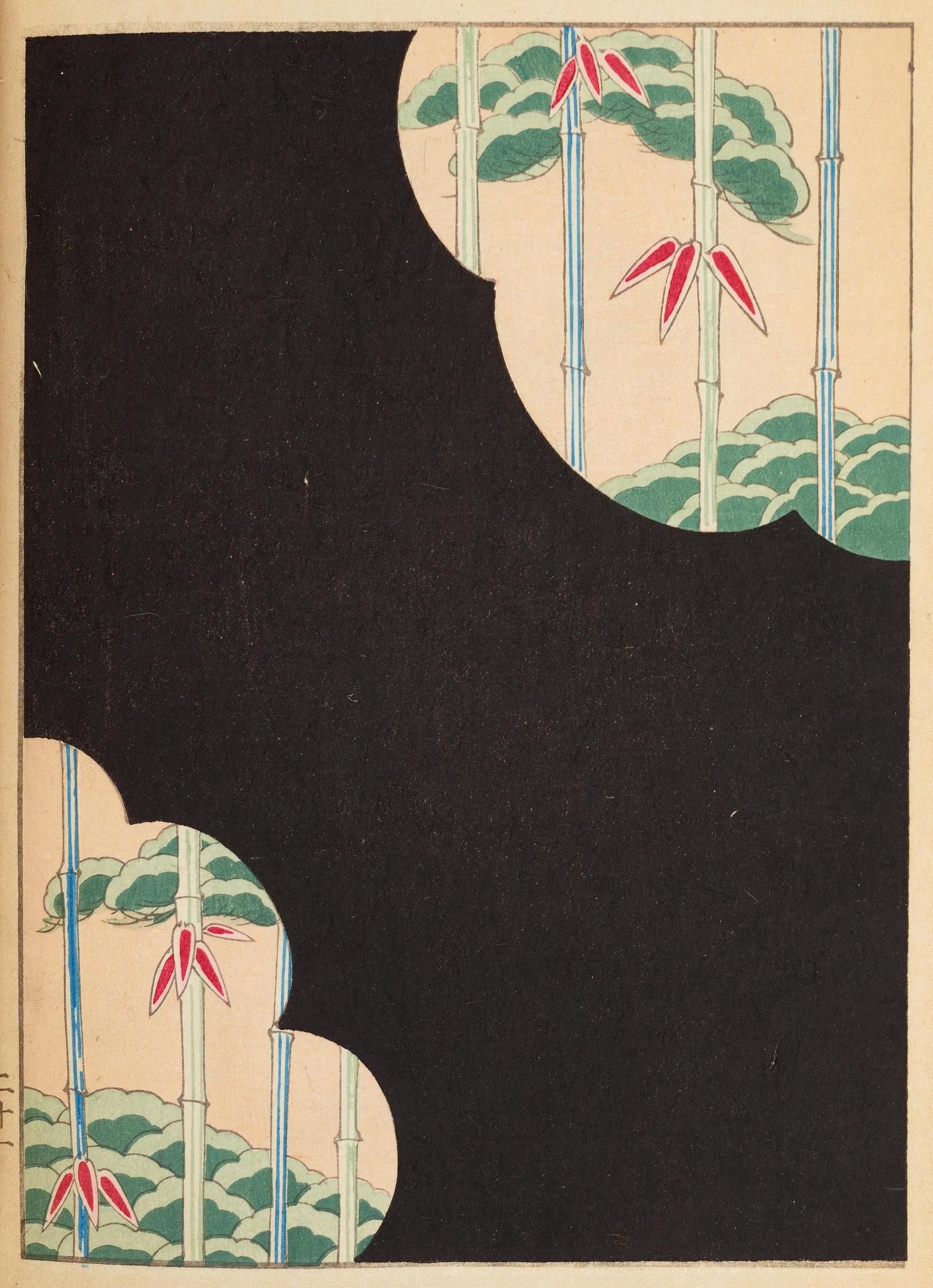 Vintage illustration of bamboo and waves on aged paper with a large black background.