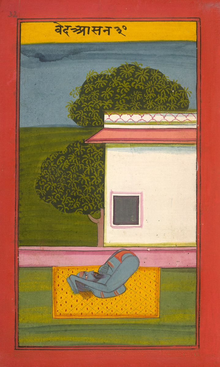 Indian miniature painting of a blue-skinned figure lying on a red carpet in front of a white building and trees.