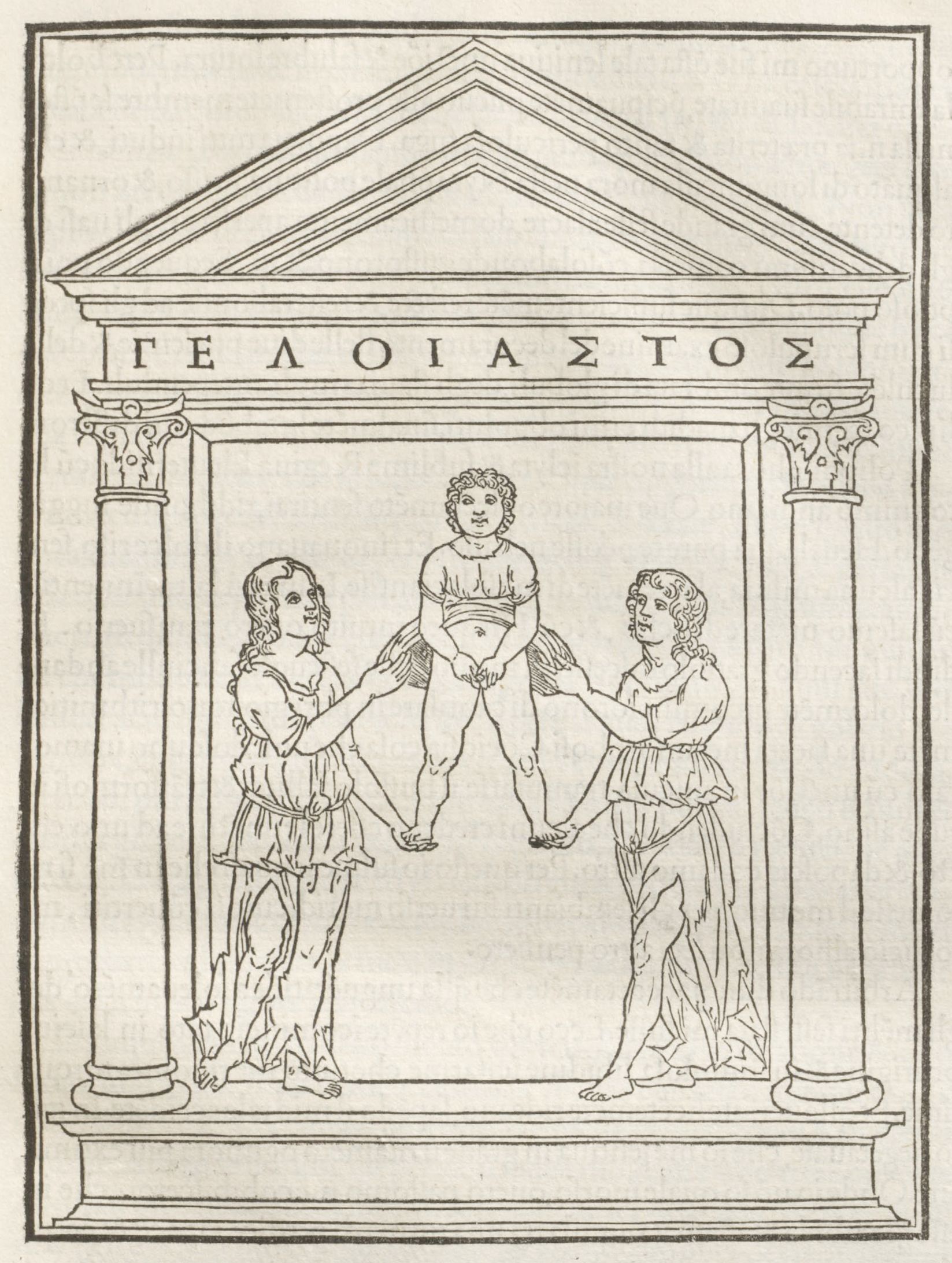 A black and white line drawing of a young boy held by two women, framed by a classical temple structure with Greek letters inscribed on the pediment.