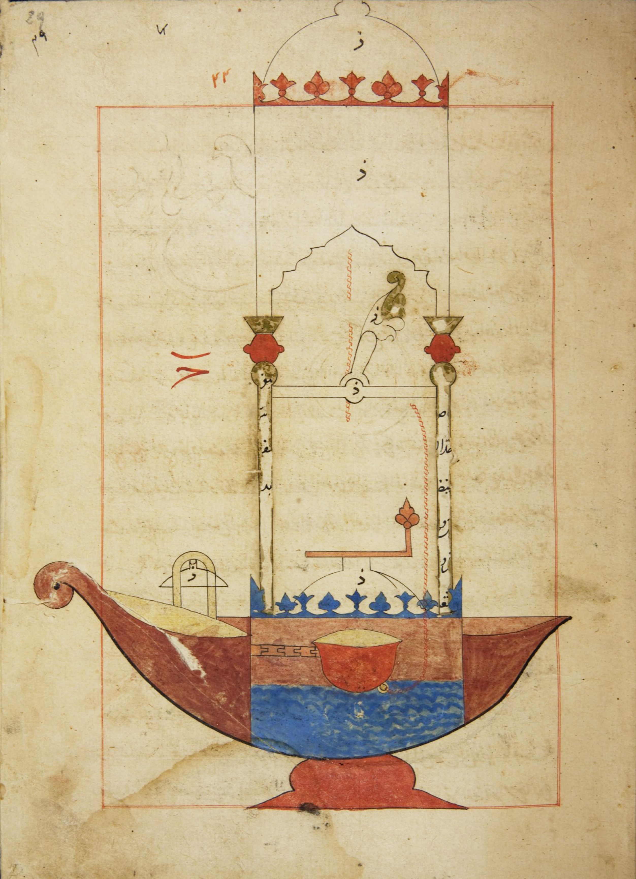Antique manuscript illustration of a complex mechanical device or diagram, featuring a large vessel, a tall tower-like structure, and Arabic calligraphy.