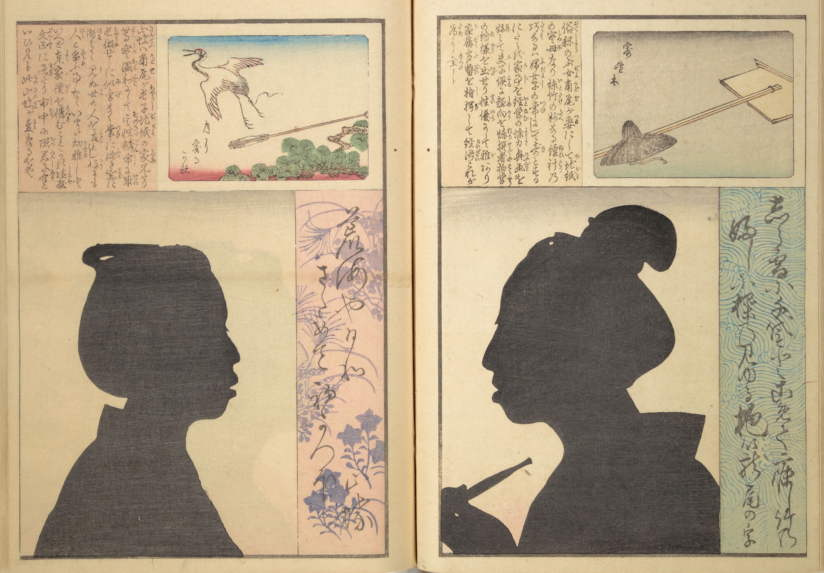 An open book with two pages visible. Both pages feature a combination of text, illustrations, and silhouettes.