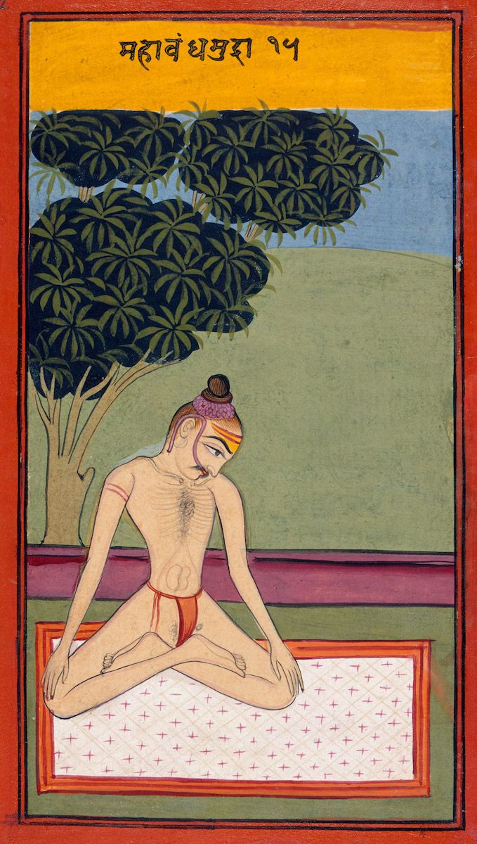A traditional Indian painting of a man in a yoga pose.