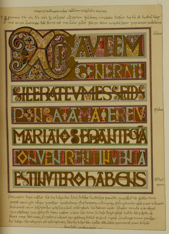 A detailed image of an illuminated manuscript page with ornate text and decorative borders.