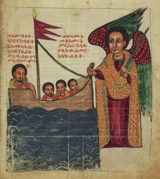 Ethiopian manuscript illustration of a figure greeting a boat.