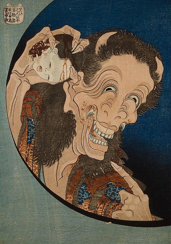 Vintage Japanese woodblock print of a demon and a person wearing a mask.