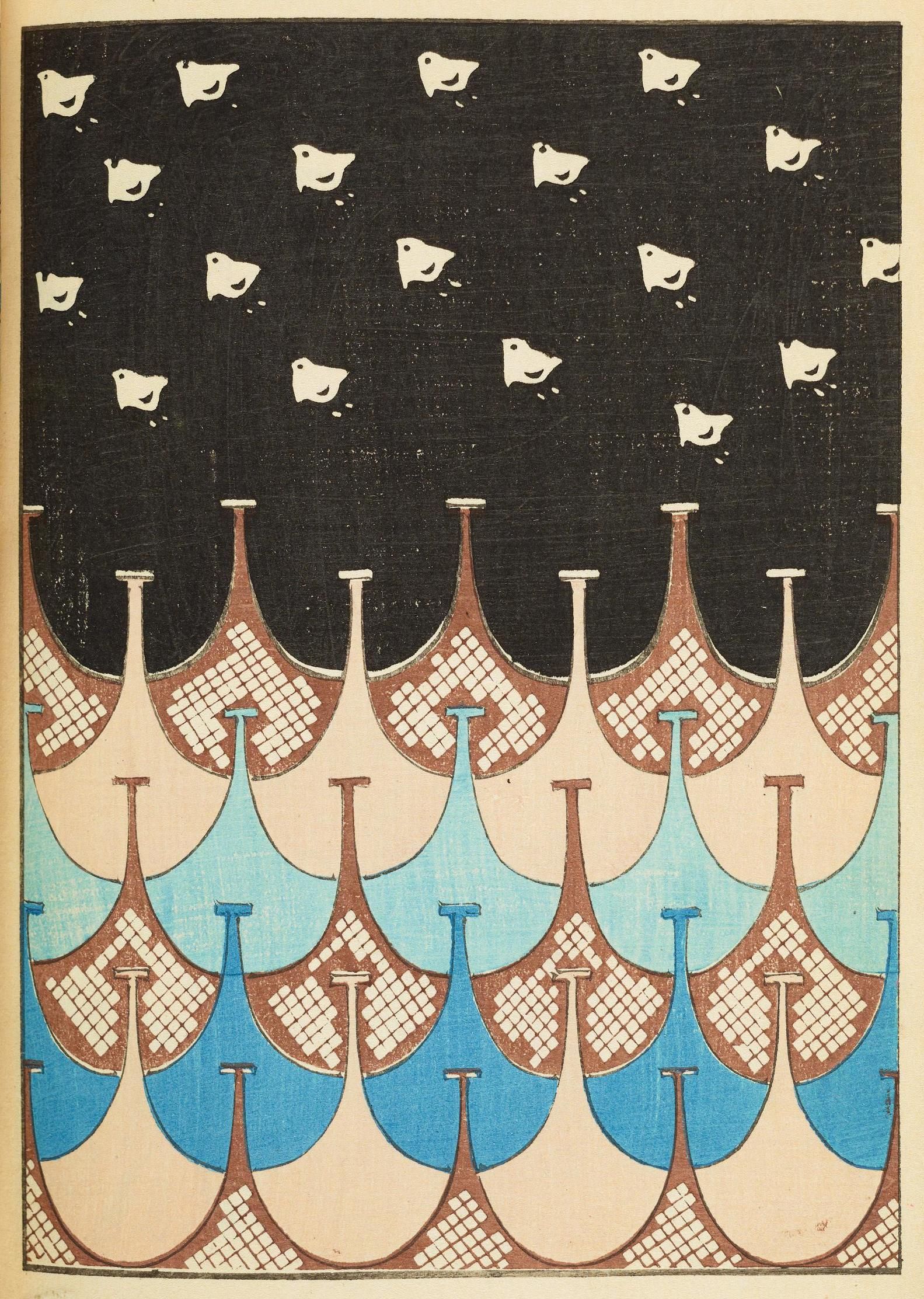 Vintage illustration of birds flying above a patterned arch design.