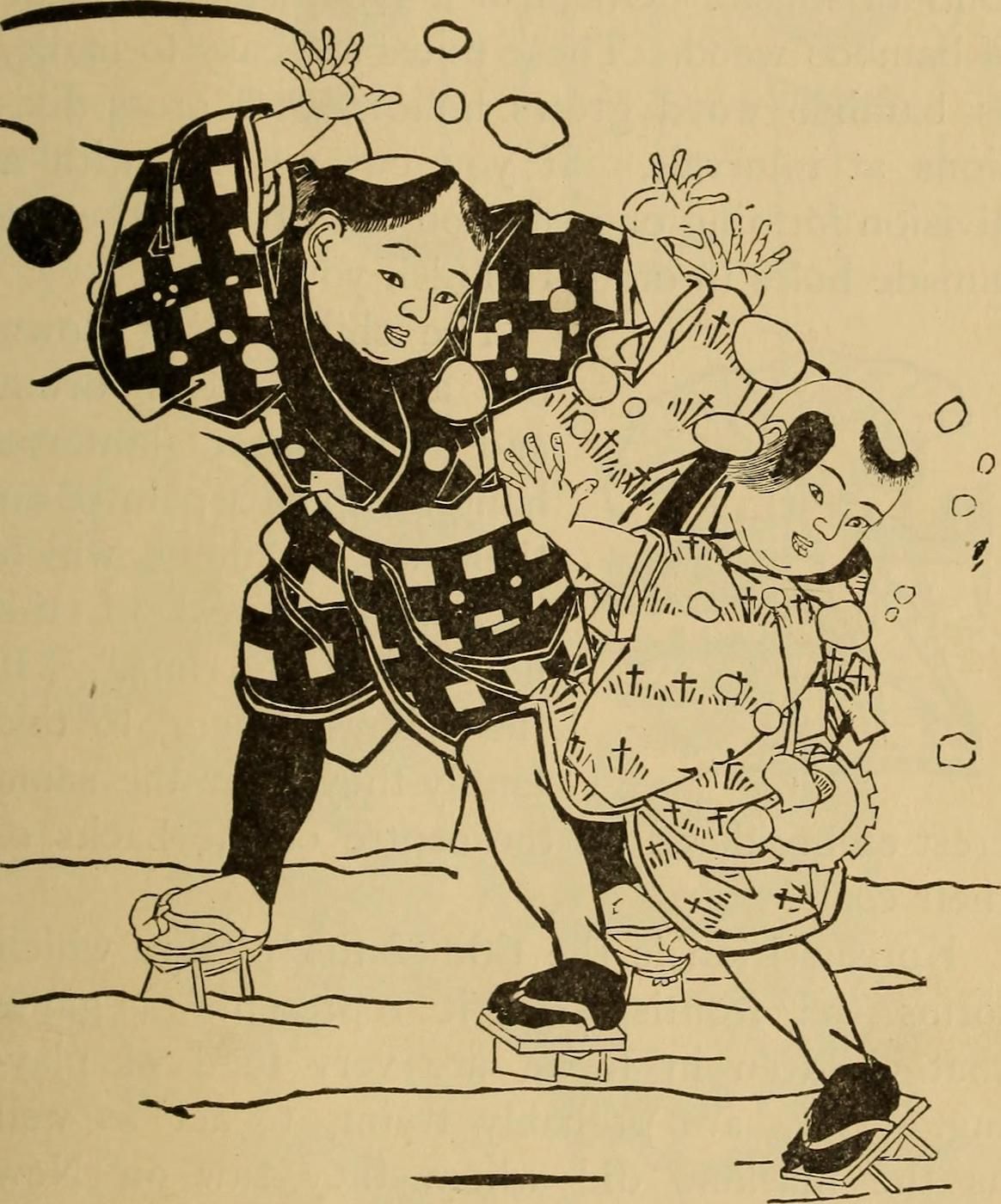 Vintage illustration of two children playing in the water, wearing traditional Japanese clothing and geta sandals.