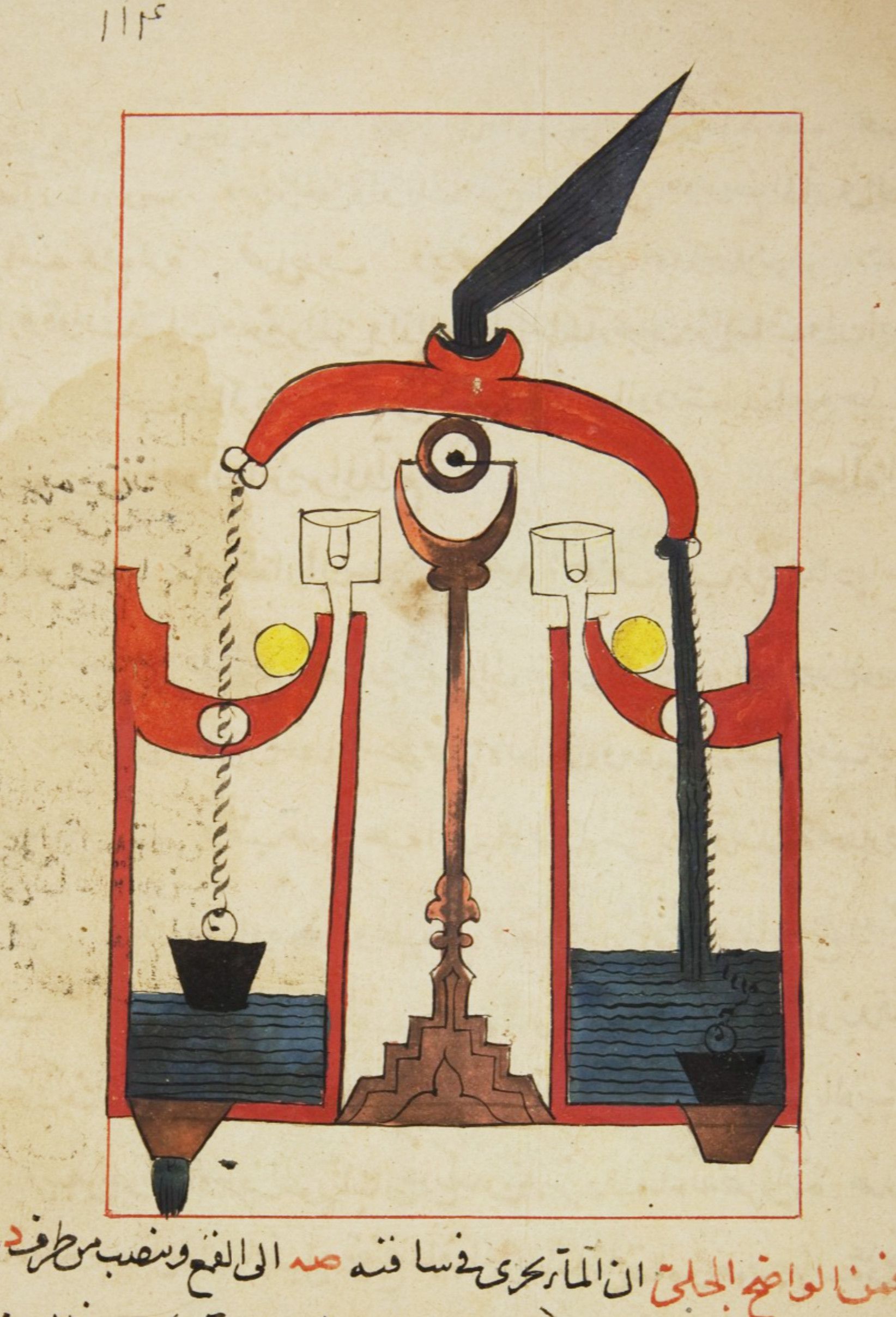 A detailed illustration of a complex machine or device from a historical manuscript. The machine consists of a tall, arched structure with two water vessels at the base, connected by a chain and topped with a red arch and a black arrow.
