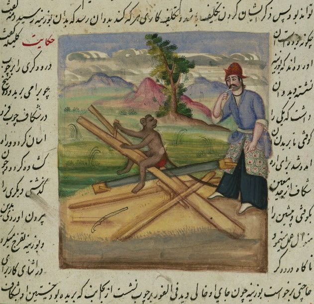 A miniature painting depicting a man observing a monkey interacting with a wooden structure in a landscape.