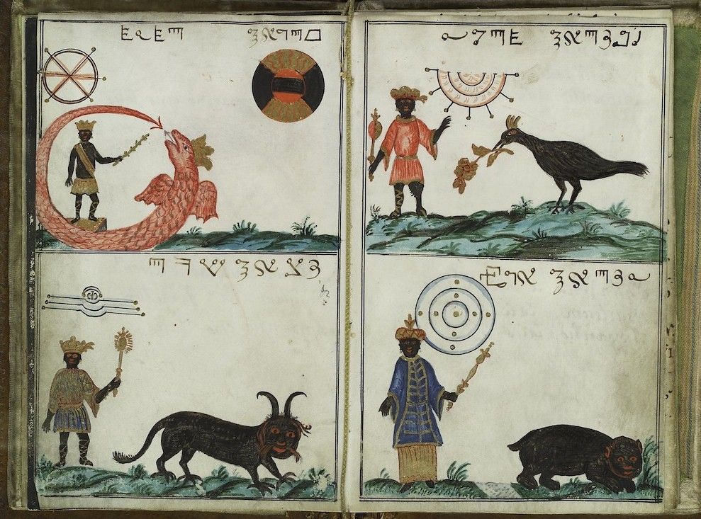 A page from a historical manuscript divided into four quadrants, each depicting a person, an animal, and a symbolic element.