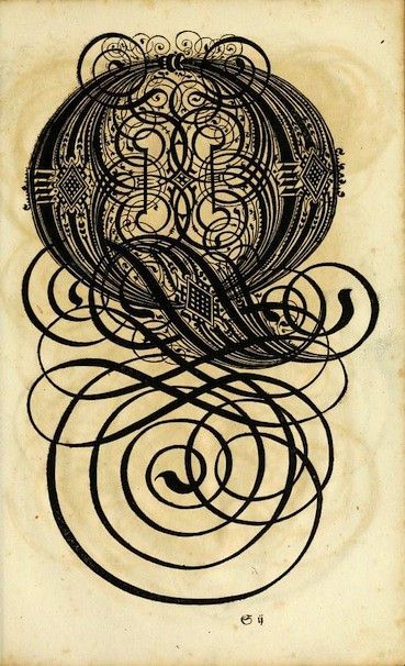 Vintage black and white drawing of an intricate, symmetrical design with swirling lines and geometric shapes on aged paper.