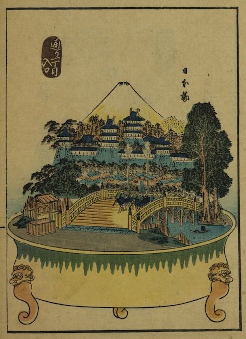 Vintage Japanese woodblock print of a temple complex with a curved bridge, framed by trees, and a distant mountain.