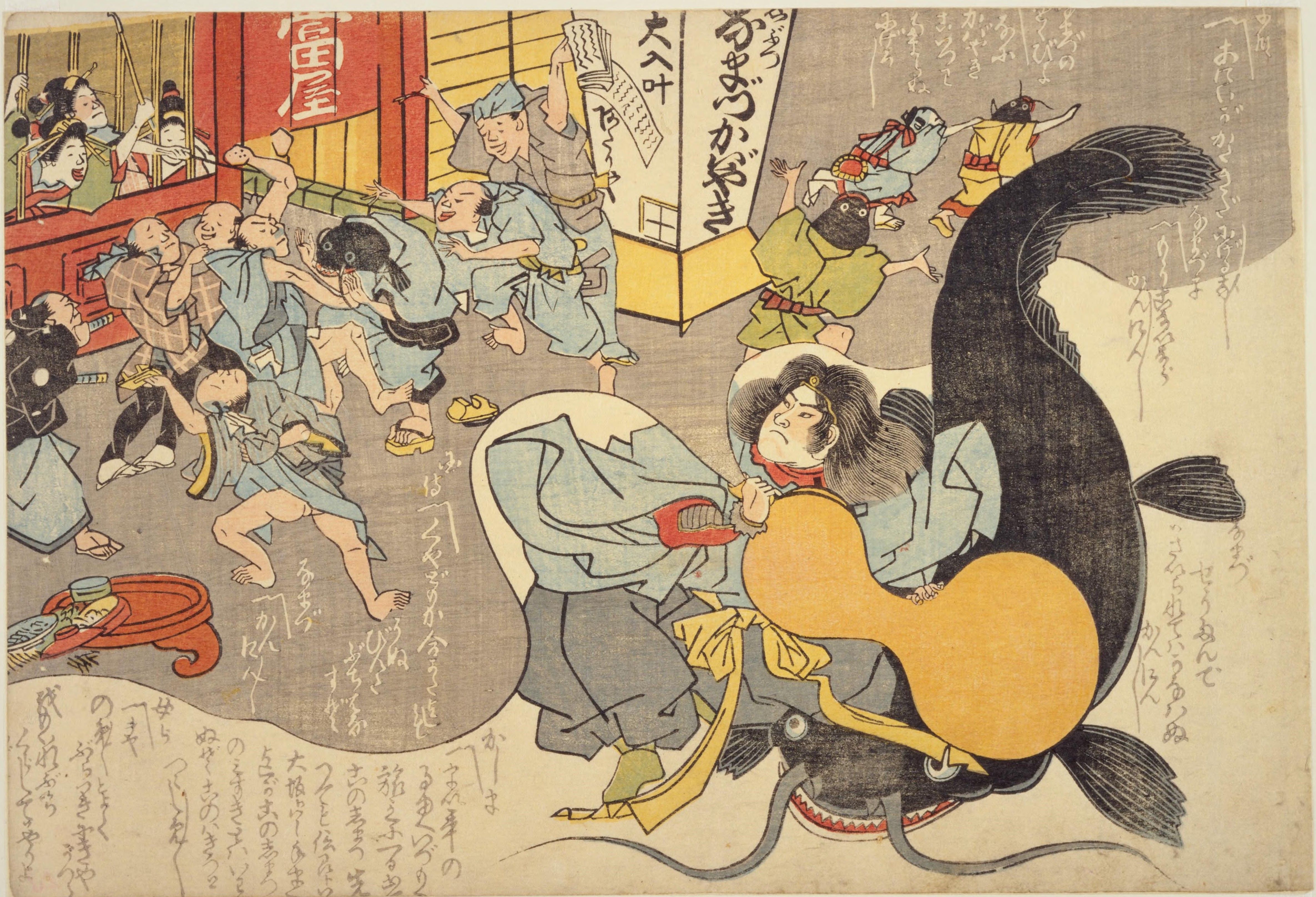 A vibrant, colorful woodblock print in the style of *ukiyo-e* depicting a muscular man wrestling with a colossal fish in front of a bustling building.