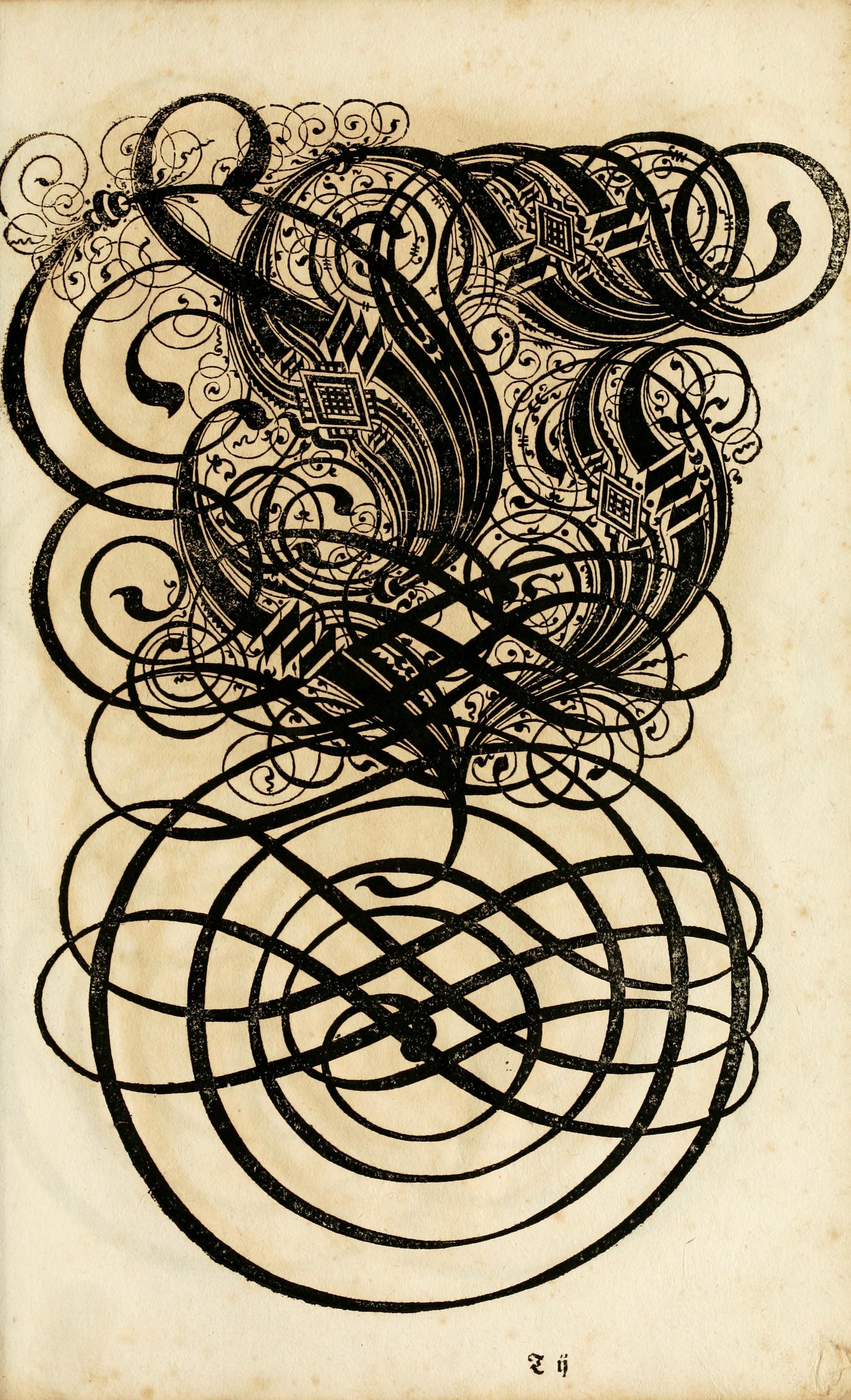 A detailed black and white drawing with a complex, ornate design. It appears to be an illustration or a decorative pattern.