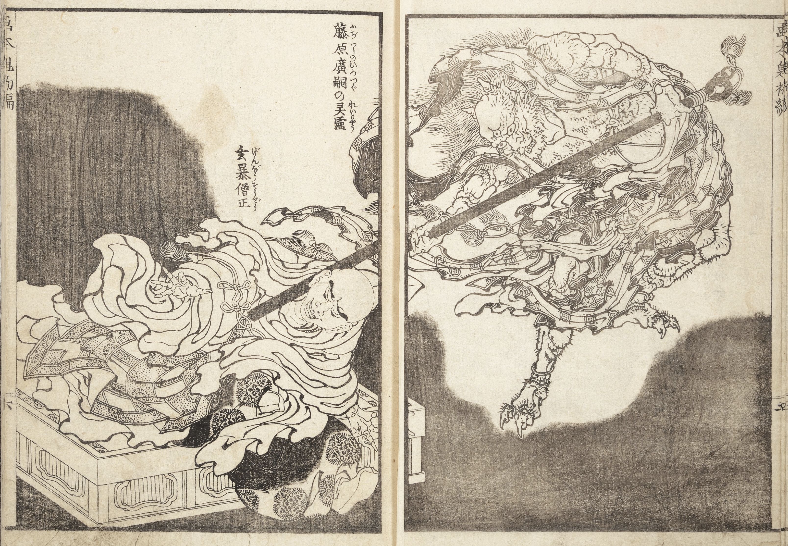 Vintage woodblock print of a monster attacking a building.