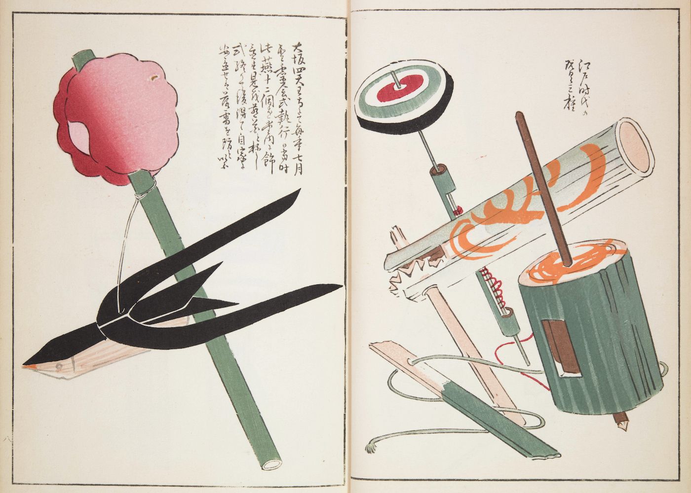 A historical illustration depicting two different tools or machines, likely from Japan. The left side shows a tool with a long green handle and a complex mechanism with black blades. The right side shows a more complex machine with a cylindrical body and a series of gears.