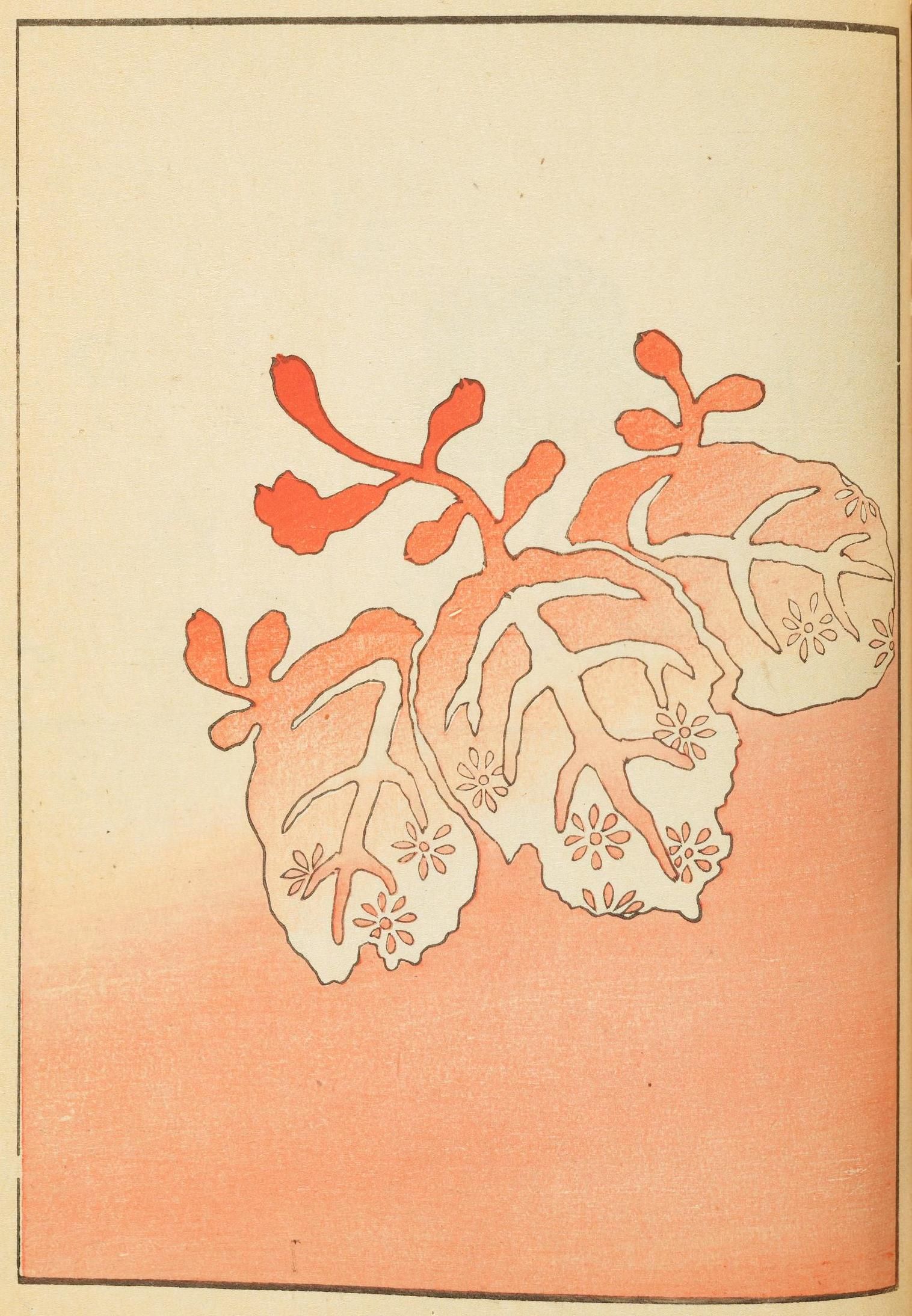Vintage illustration of a symmetrical, orange floral design on a beige background.