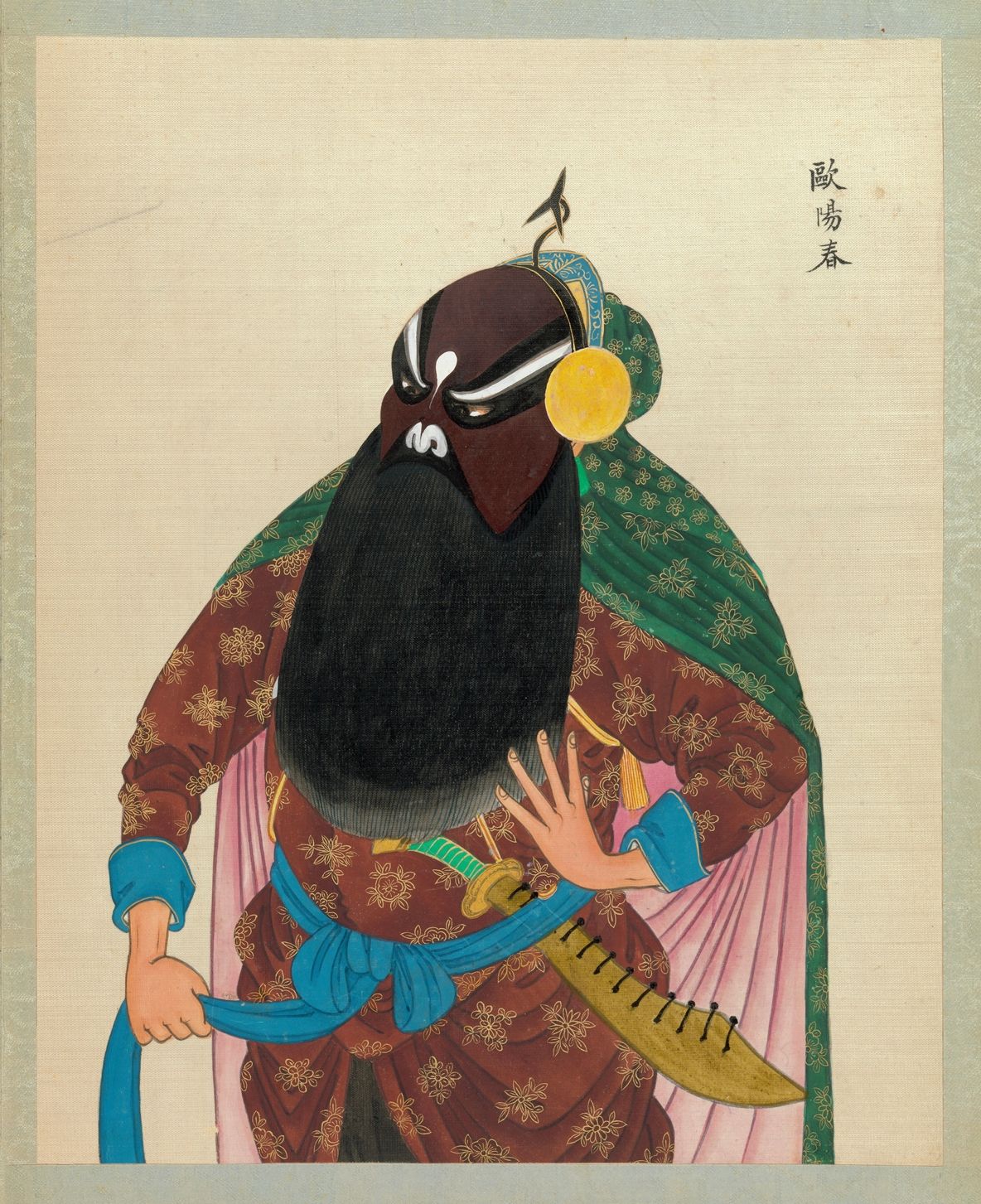 A vibrant, stylized portrait of a figure in traditional East Asian attire, holding a curved dagger.