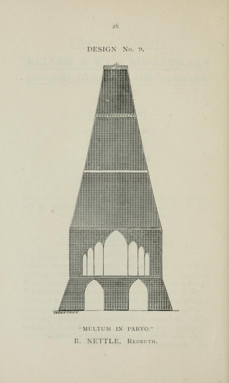 Vintage architectural drawing of a tall, slender tower with a spire and arched openings.