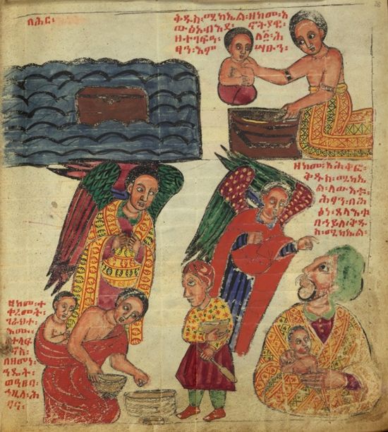 A colorful Ethiopian manuscript illustration depicting a domestic scene with multiple figures, including a woman with a feathered headdress, children being bathed, and various furnishings.