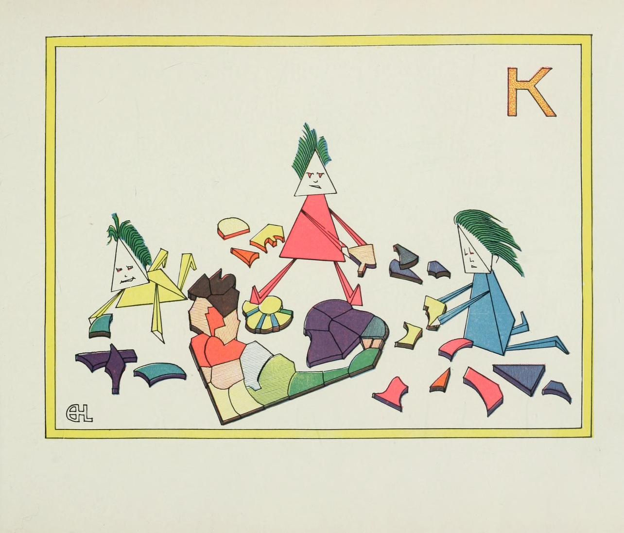 A whimsical illustration with abstract figures dancing amidst colorful, leaf-like shapes, framed by a thin border and featuring a stylized letter 'K' in the upper right corner.