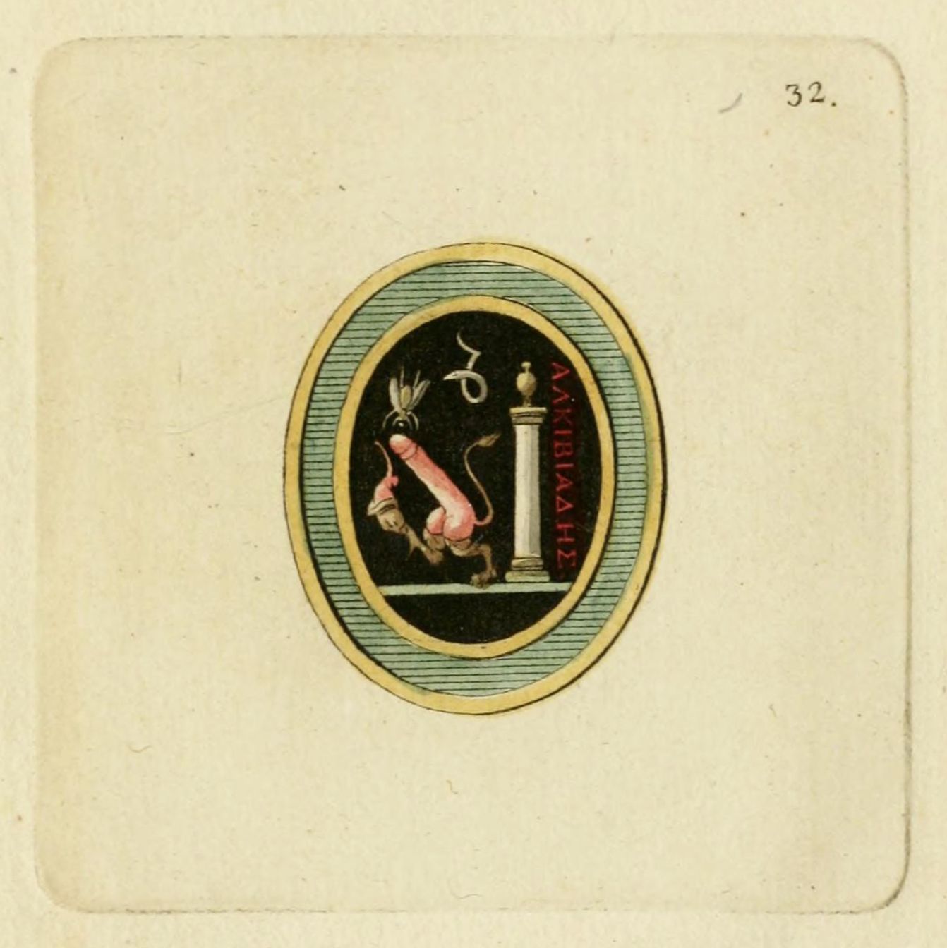 A drawing of an oval-shaped illustration with a dark background, featuring a depiction of a penis, a classical column, and a fly. The number '32' is written in the upper right corner.