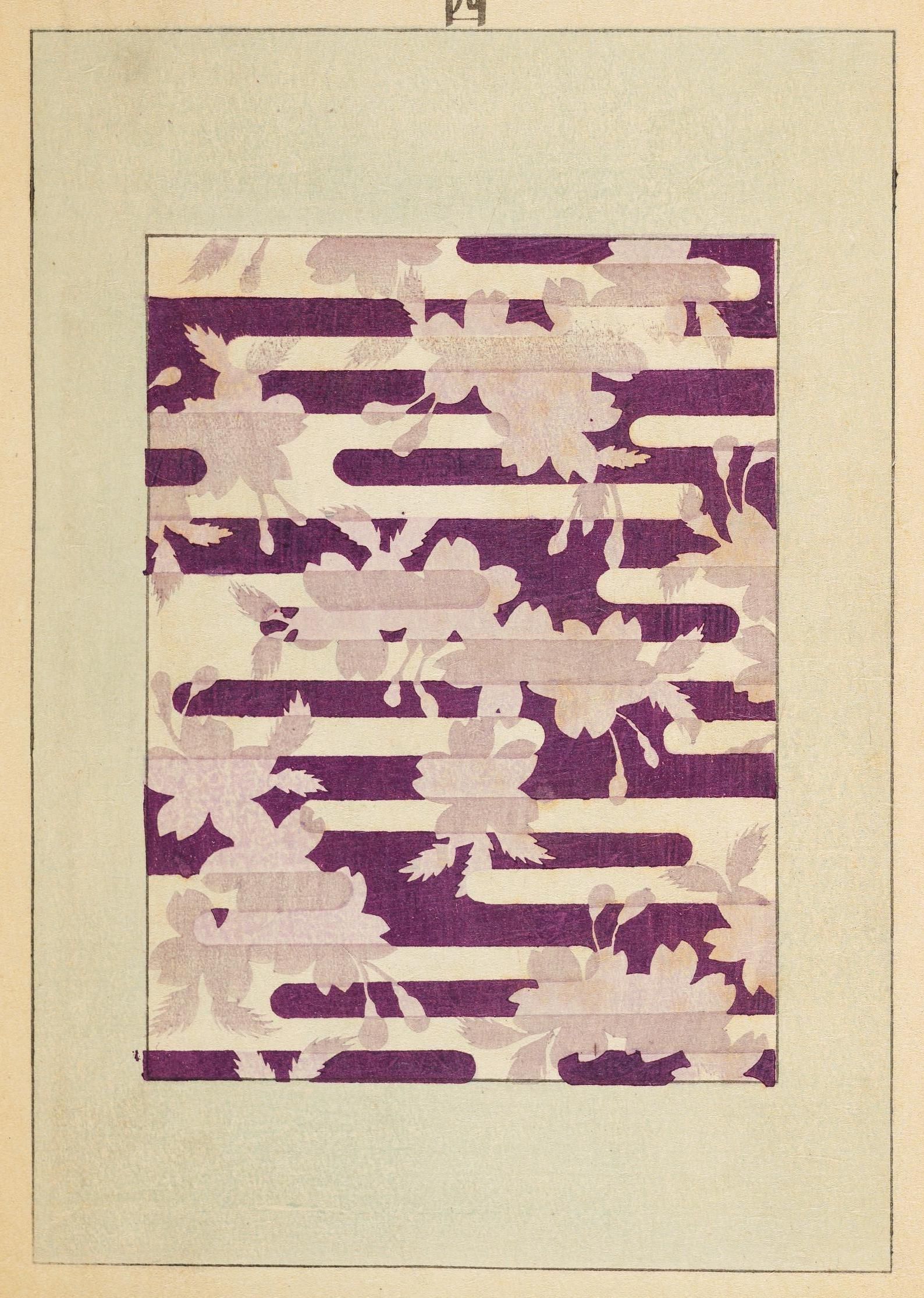 A vintage floral pattern with white flowers and leaves on a burgundy striped background.