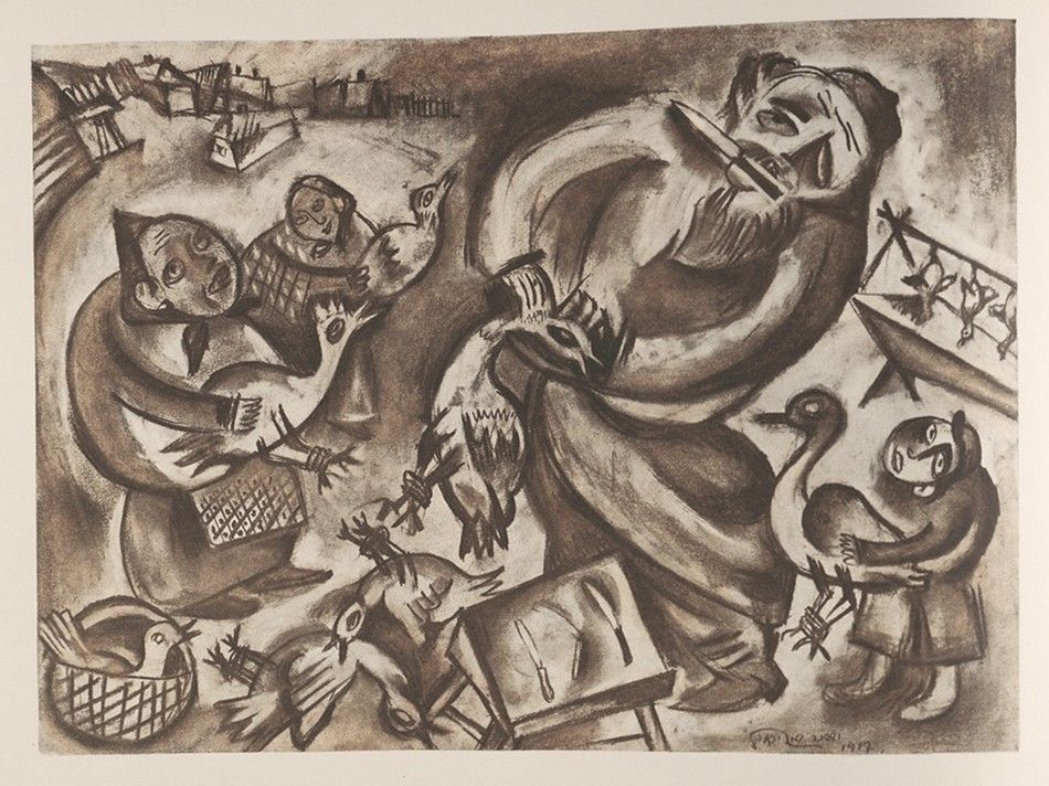 Black and white lithograph depicting a chaotic scene with a large reclining man surrounded by distorted figures and unsettling objects.