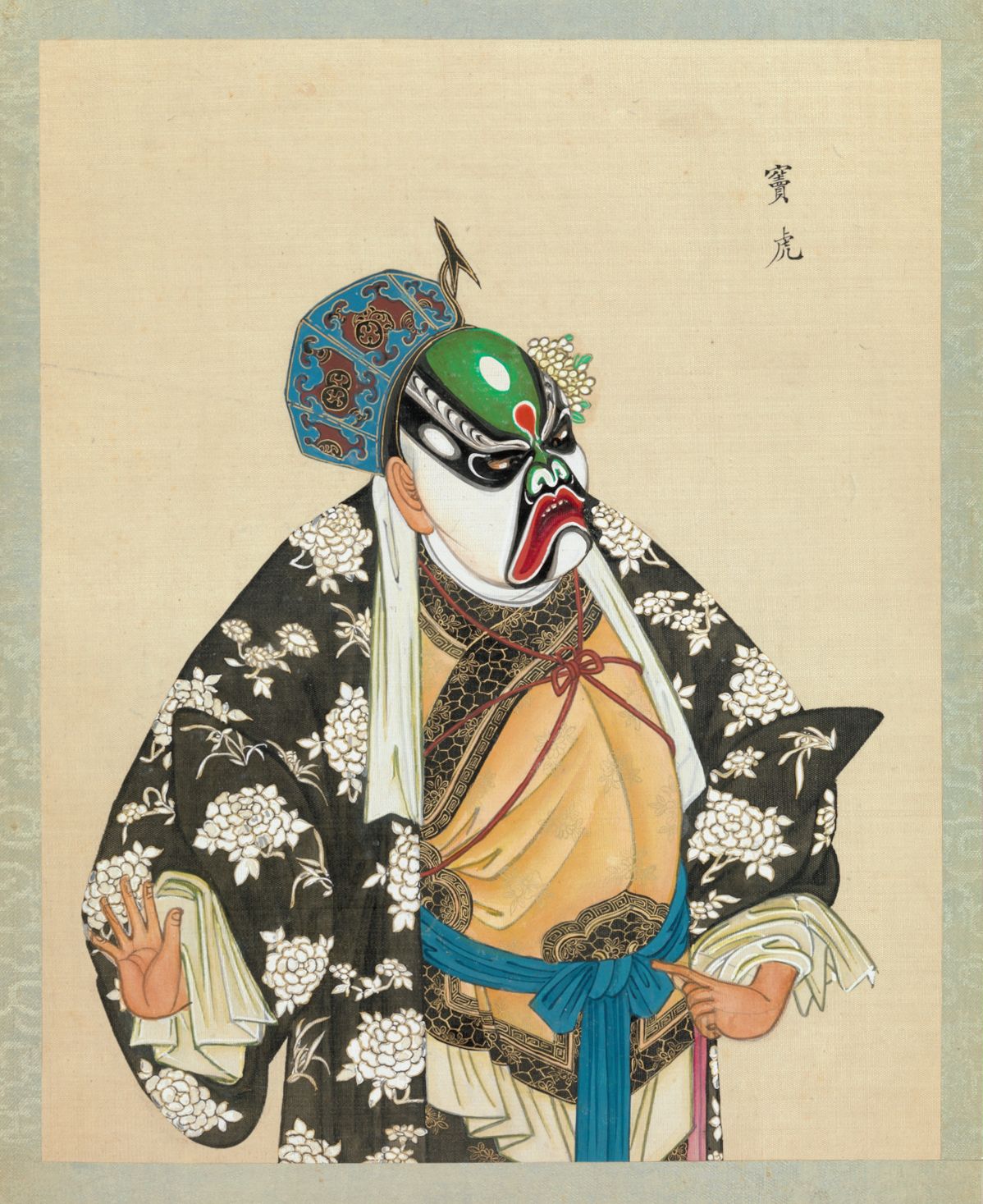 A detailed portrait of a performer in traditional Chinese opera makeup and costume.