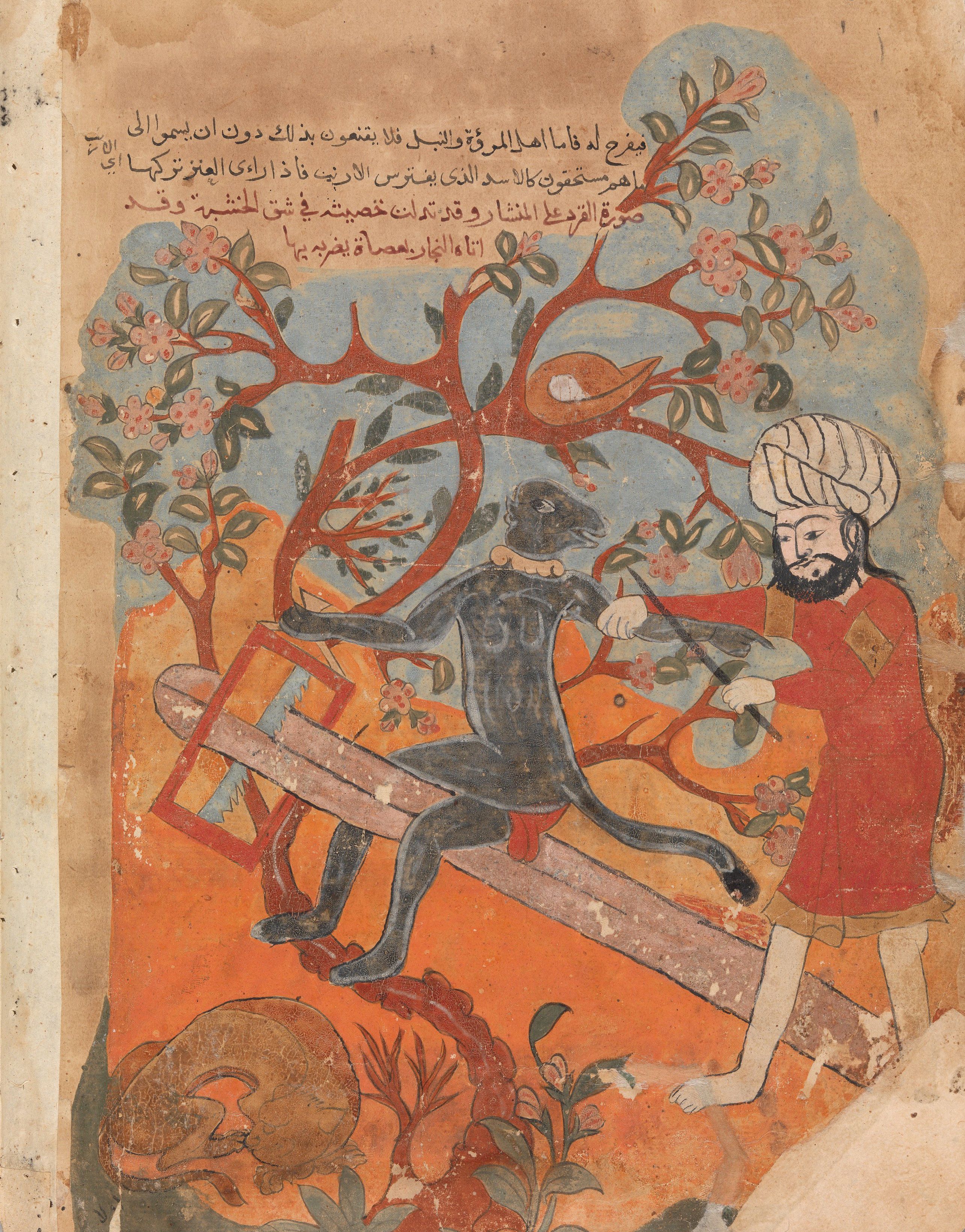 An antique illustration depicting a man fighting a large animal beneath a tree, with Arabic text surrounding the scene.