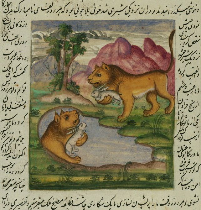 A vibrant Persian miniature painting depicting two lions near a body of water, one holding a small animal and the other reaching for it. The scene is surrounded by columns of Persian script.