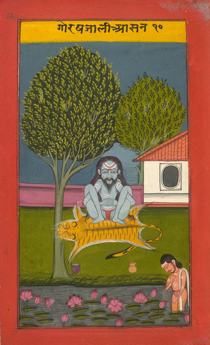 Indian miniature painting of a blue-skinned man meditating on a platform surrounded by flames, with another man offering prayers below.