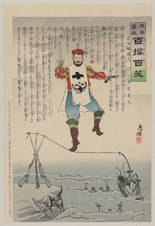 A Japanese woodblock print depicting a European man balancing on a rope stretched between two ships at sea.