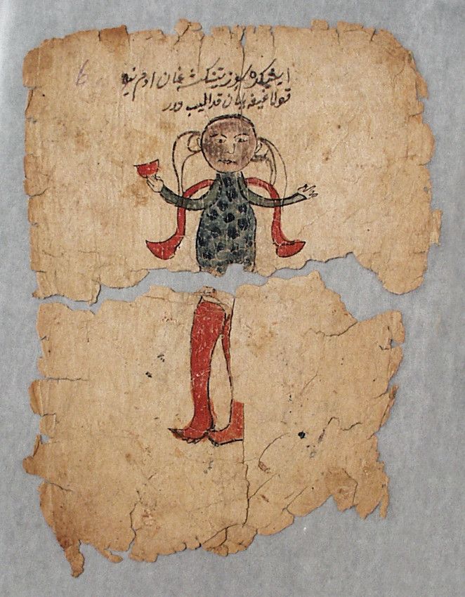 A fragment of an ancient manuscript with a colorful illustration of a figure.