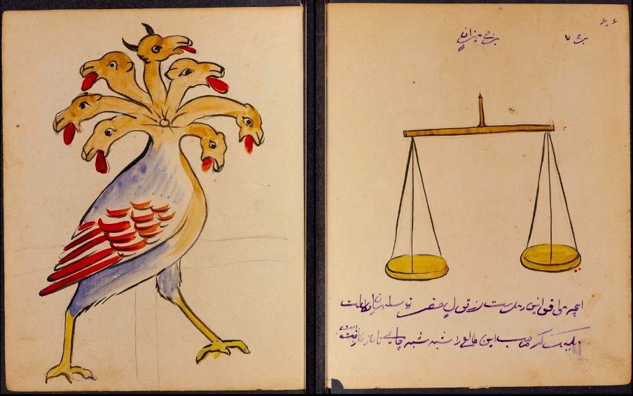 A diptych from an illuminated manuscript featuring a multi-headed bird on the left page and a balance scale on the right page, both accompanied by Arabic script.