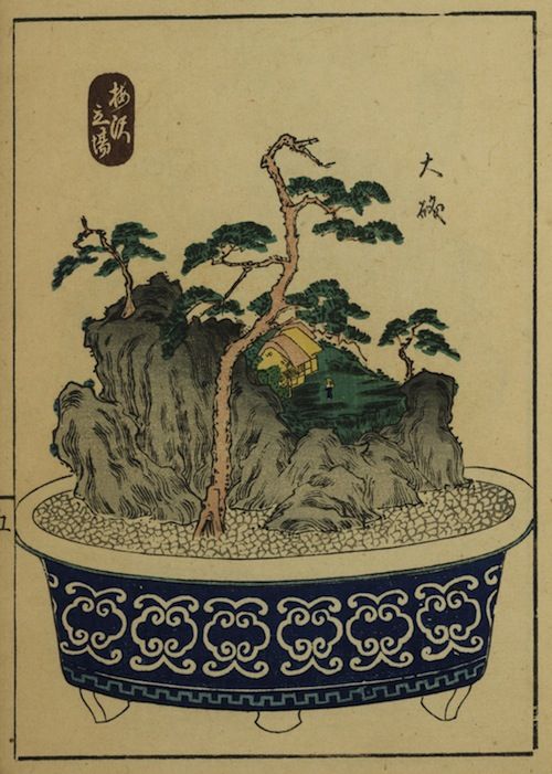 Vintage woodblock print of a bonsai tree in a blue pot with a small building nestled among the branches.