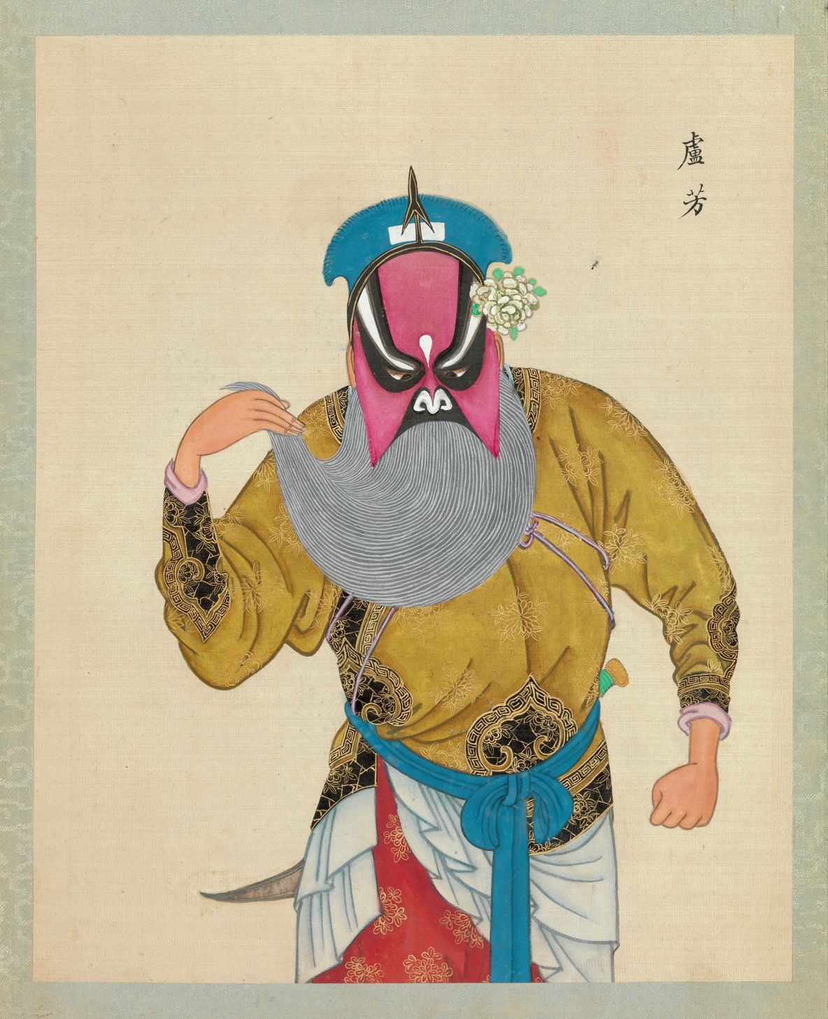 A painting of a Chinese opera performer in a golden costume with a striking face and long white beard.