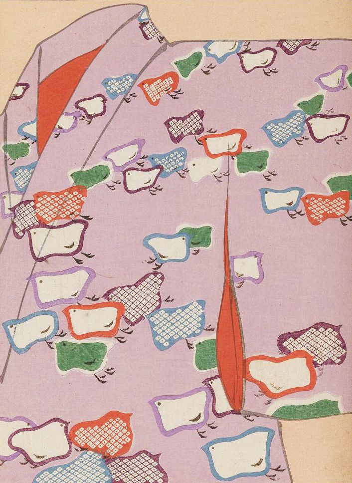 A vintage illustration of a textile design featuring a pattern of kites in various colors on a lavender background.