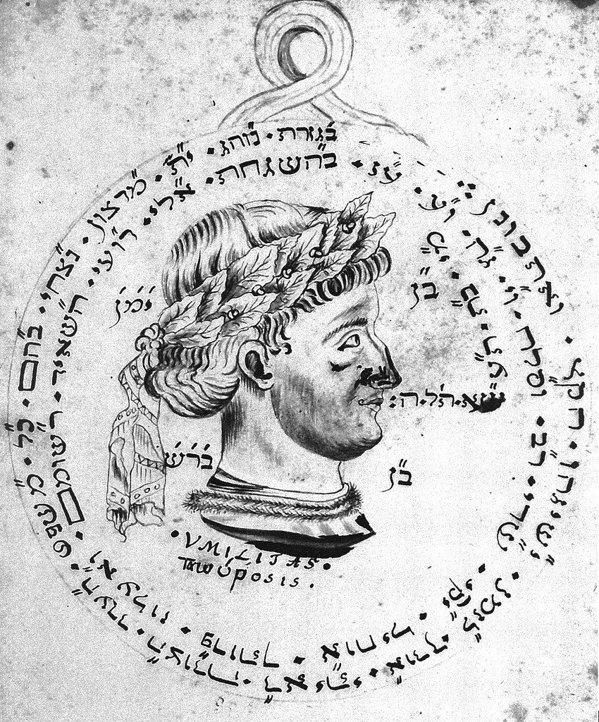 A black and white illustration of a man's head in profile, surrounded by a circular arrangement of Hebrew text.