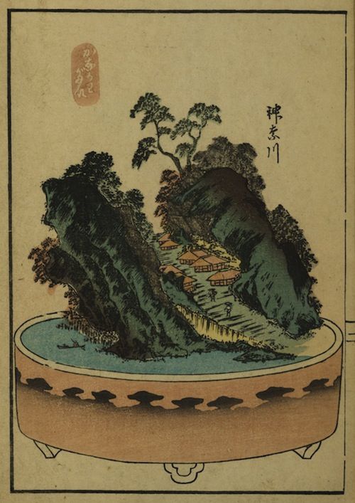 Vintage Japanese woodblock print of a miniature landscape in a bowl.