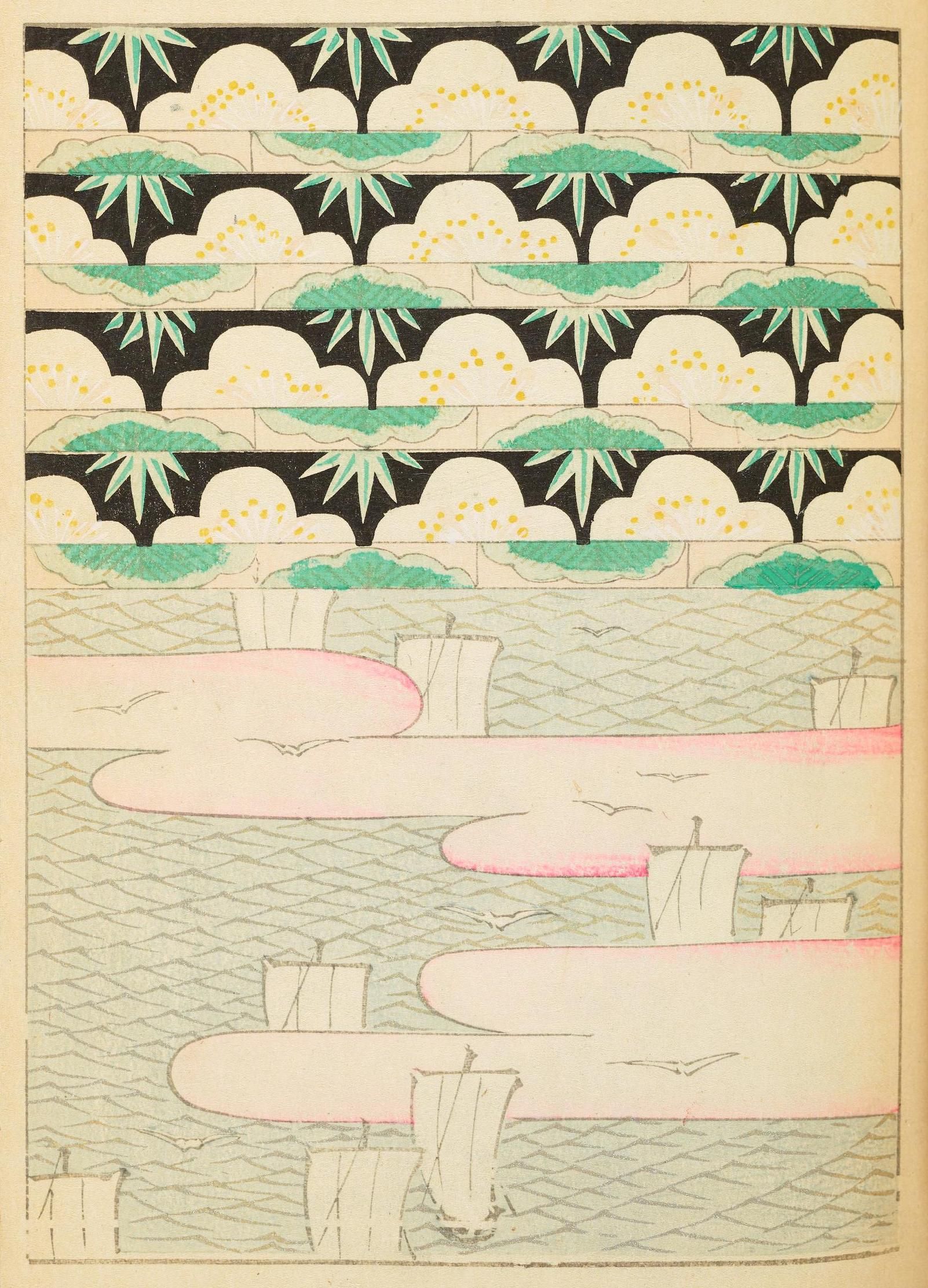 Vintage Japanese woodblock print of a landscape with clouds, reeds, and birds.