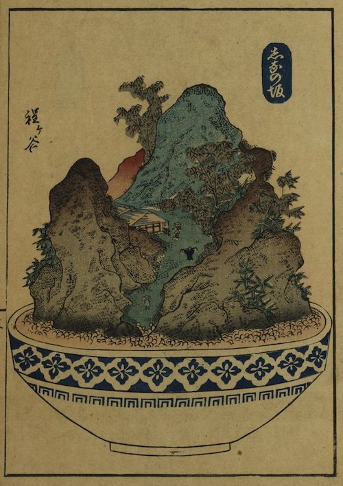 Vintage Japanese woodblock print of a miniature landscape within a bowl.