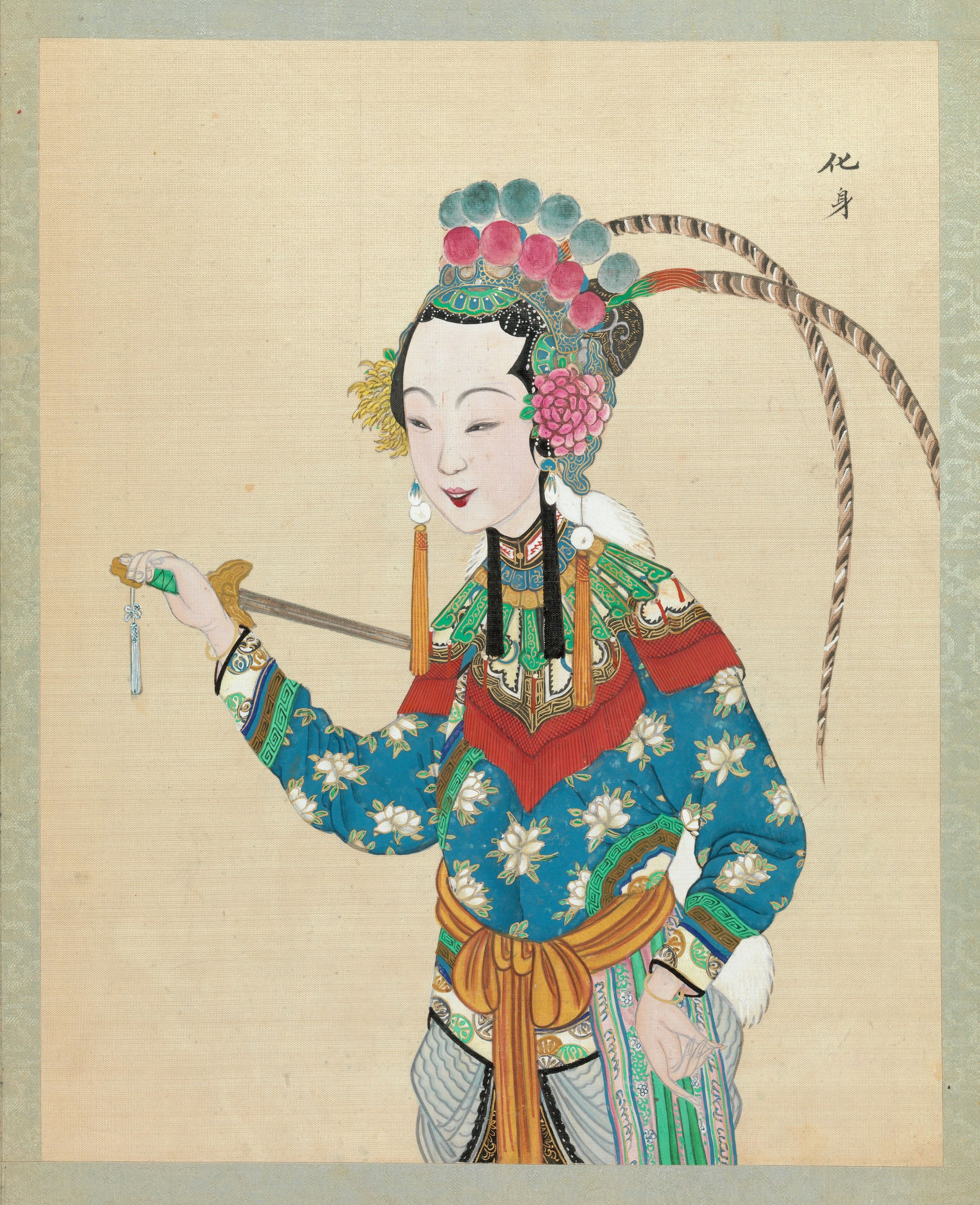 A vibrant, traditional Chinese portrait painting of a woman in elaborate clothing and headwear.