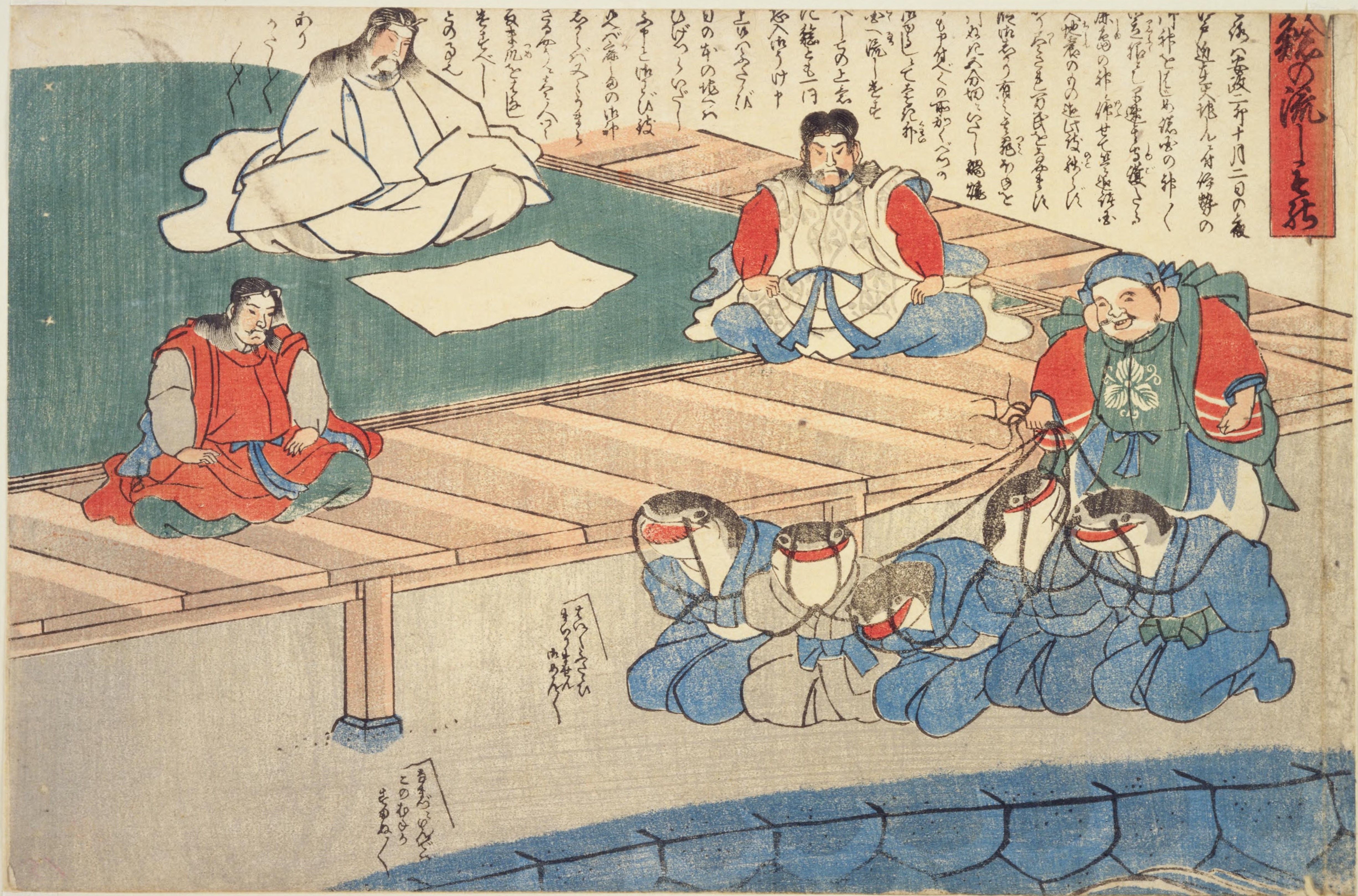 A Japanese woodcut painting depicting an indoor scene with a group of men in traditional clothing.