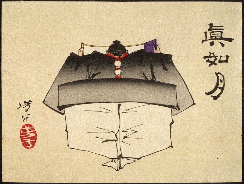 Vintage Japanese woodblock print of a large hat with a figure inside, accompanied by Japanese calligraphy and a red seal.